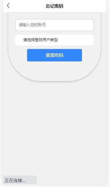 精品微信小程序健康食譜菜譜系統 后臺管理系統 前后分離vue